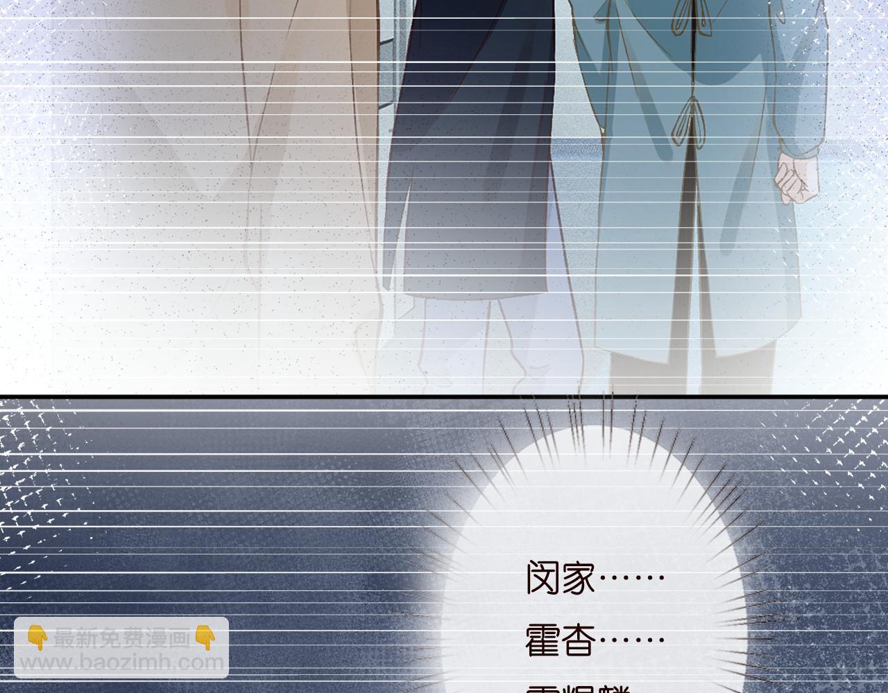 第250 元桓落网80