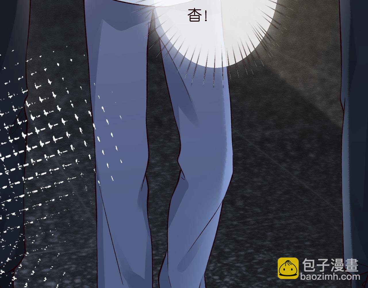 第250 元桓落网86