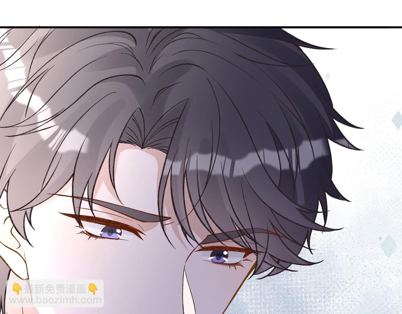 第251 妈妈的追爱指南11
