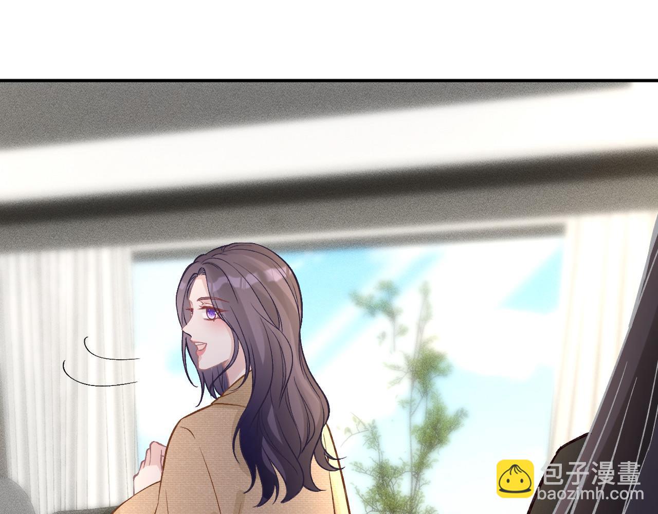 第251 妈妈的追爱指南19