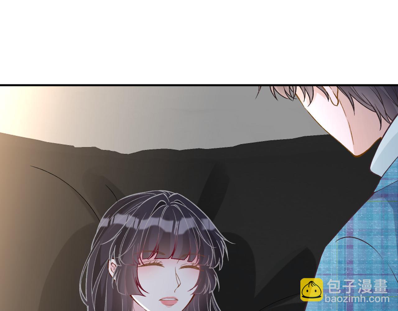 第251 妈妈的追爱指南24