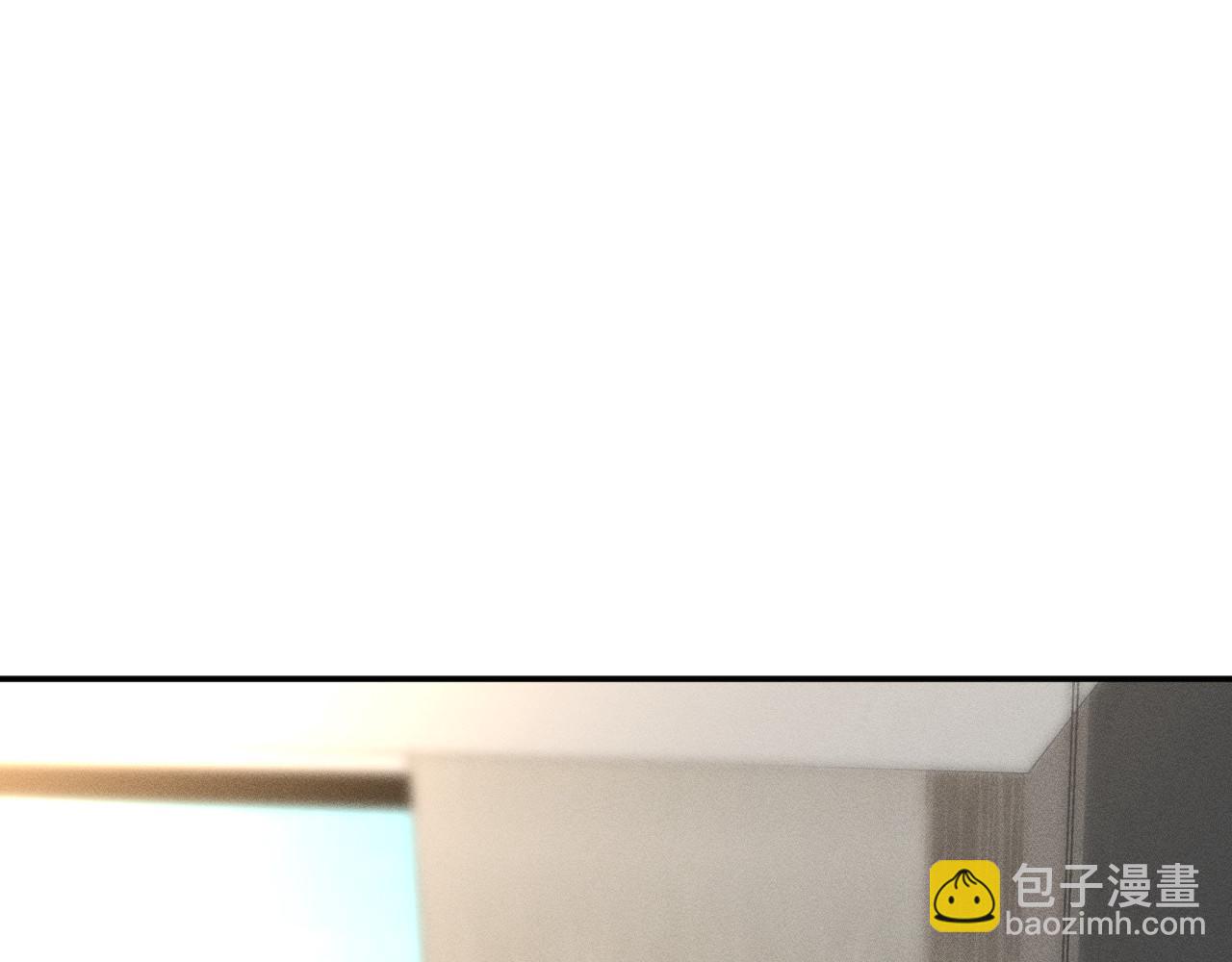 第251 妈妈的追爱指南26