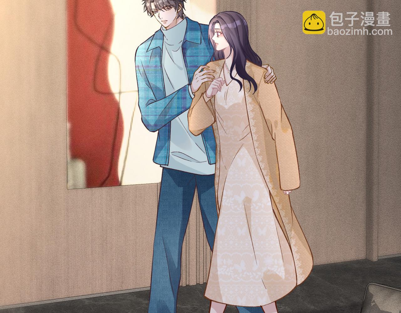 第251 妈妈的追爱指南33