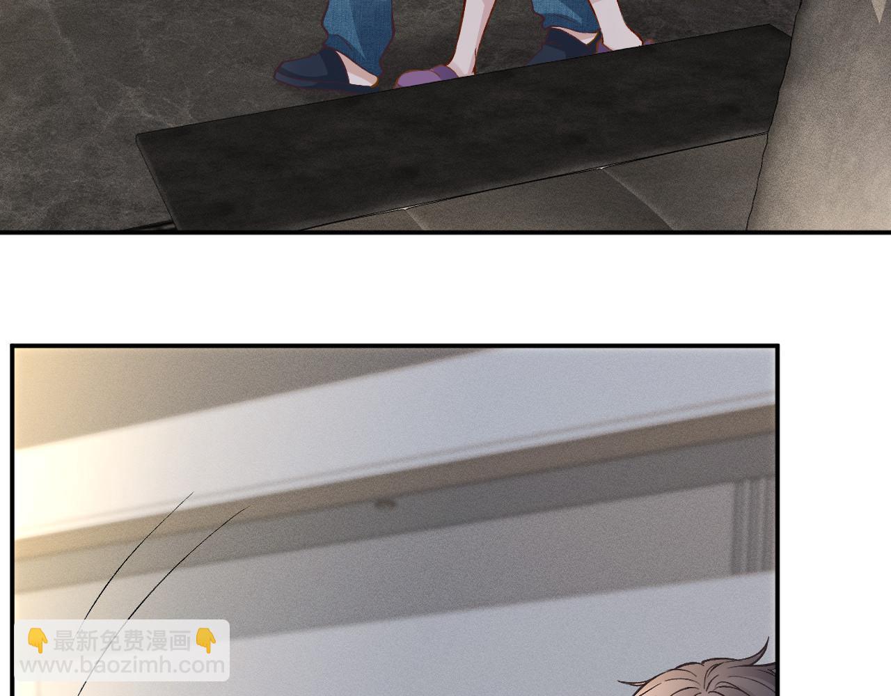 第251 妈妈的追爱指南34