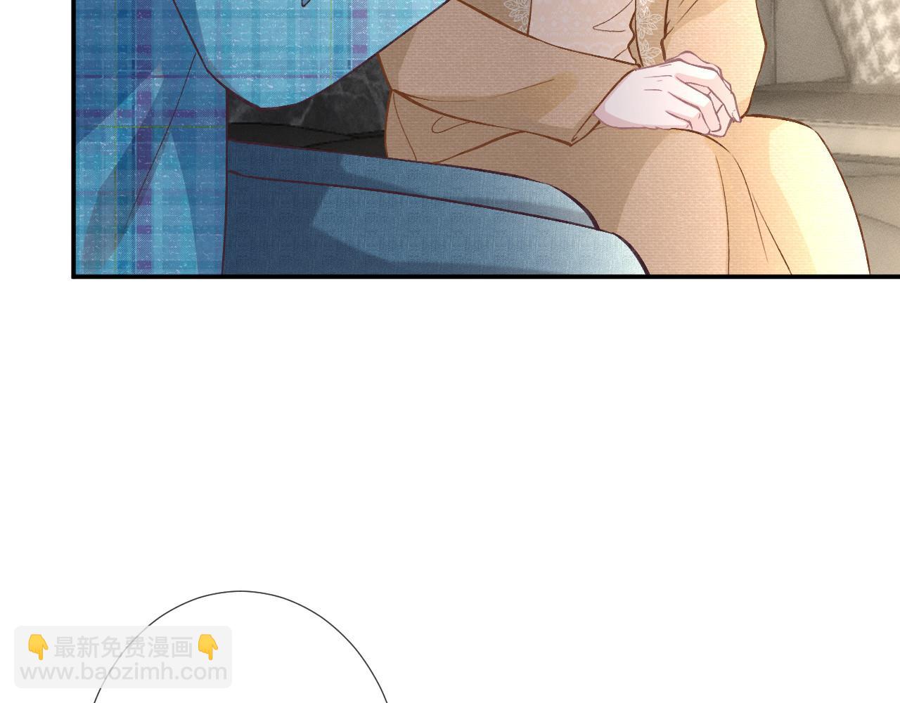 第251 妈妈的追爱指南52