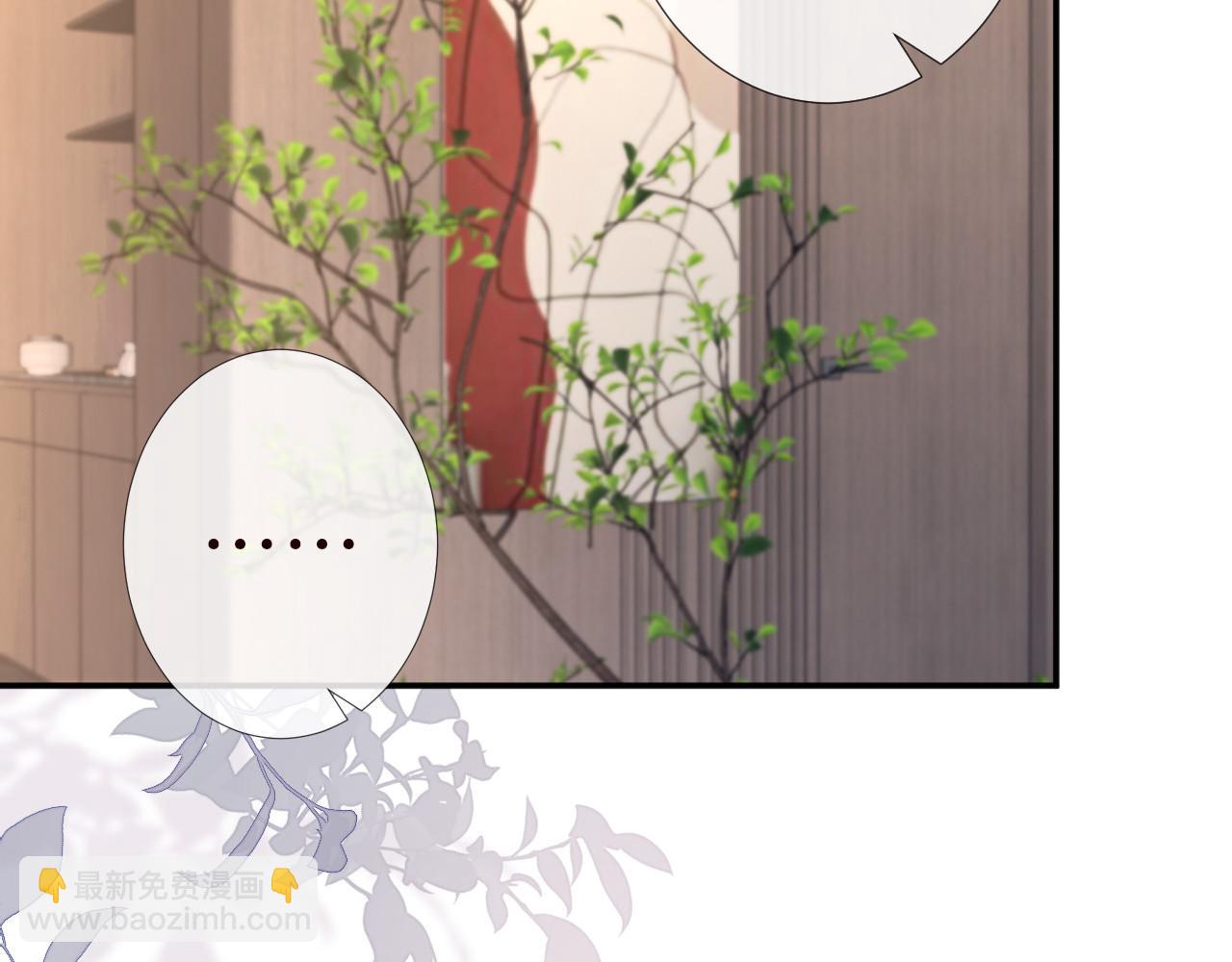 第251 妈妈的追爱指南58