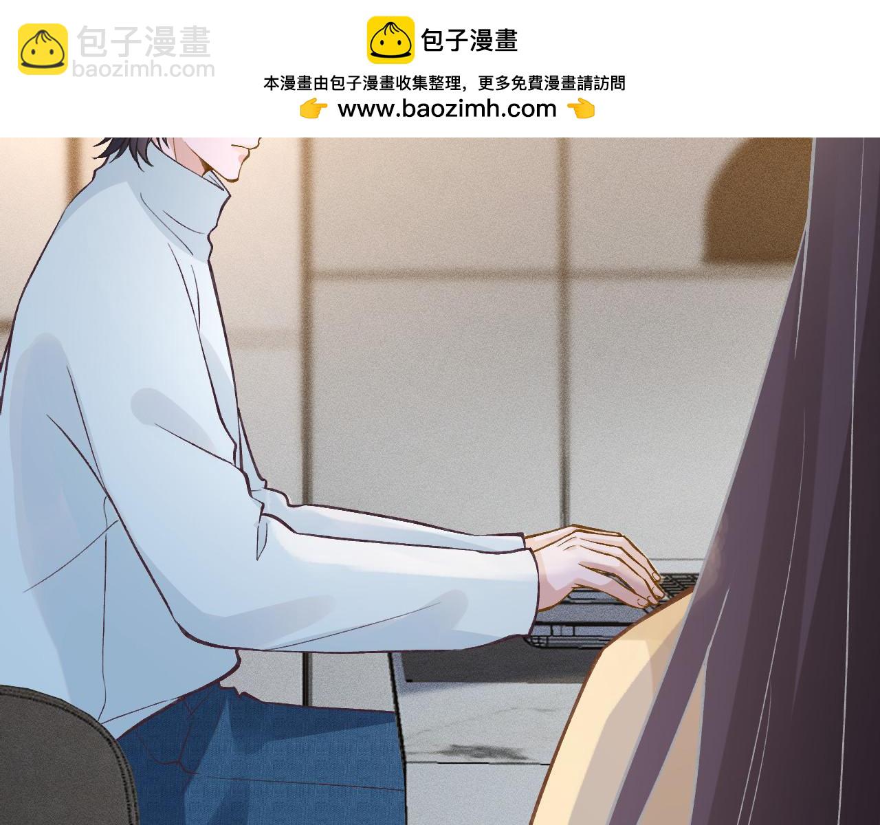 第251 妈妈的追爱指南65