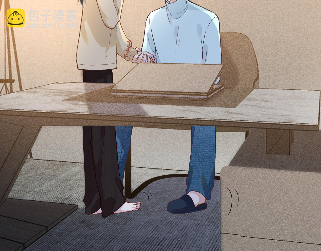 第251 妈妈的追爱指南73