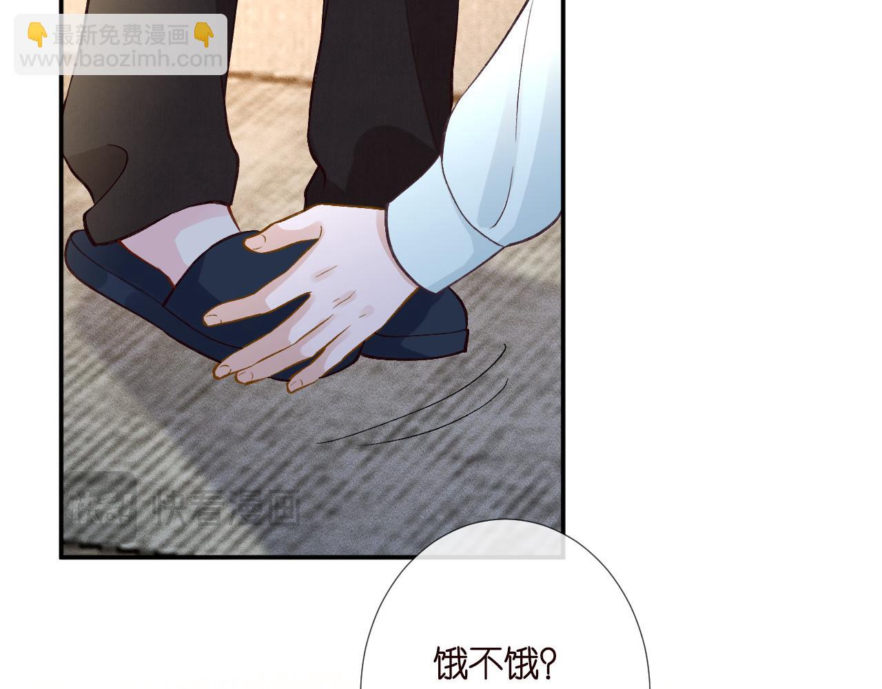 第251 妈妈的追爱指南75