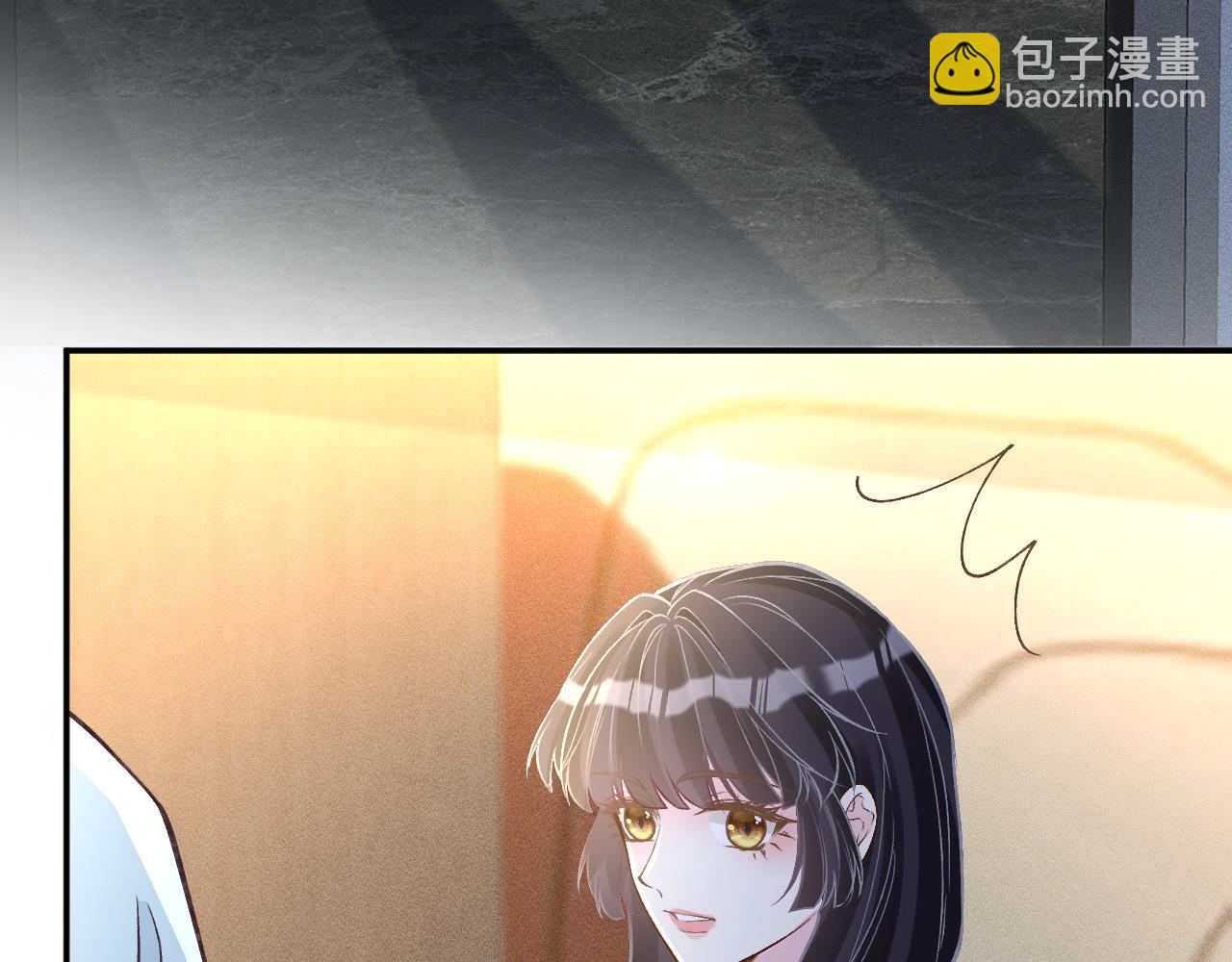 第251 妈妈的追爱指南80
