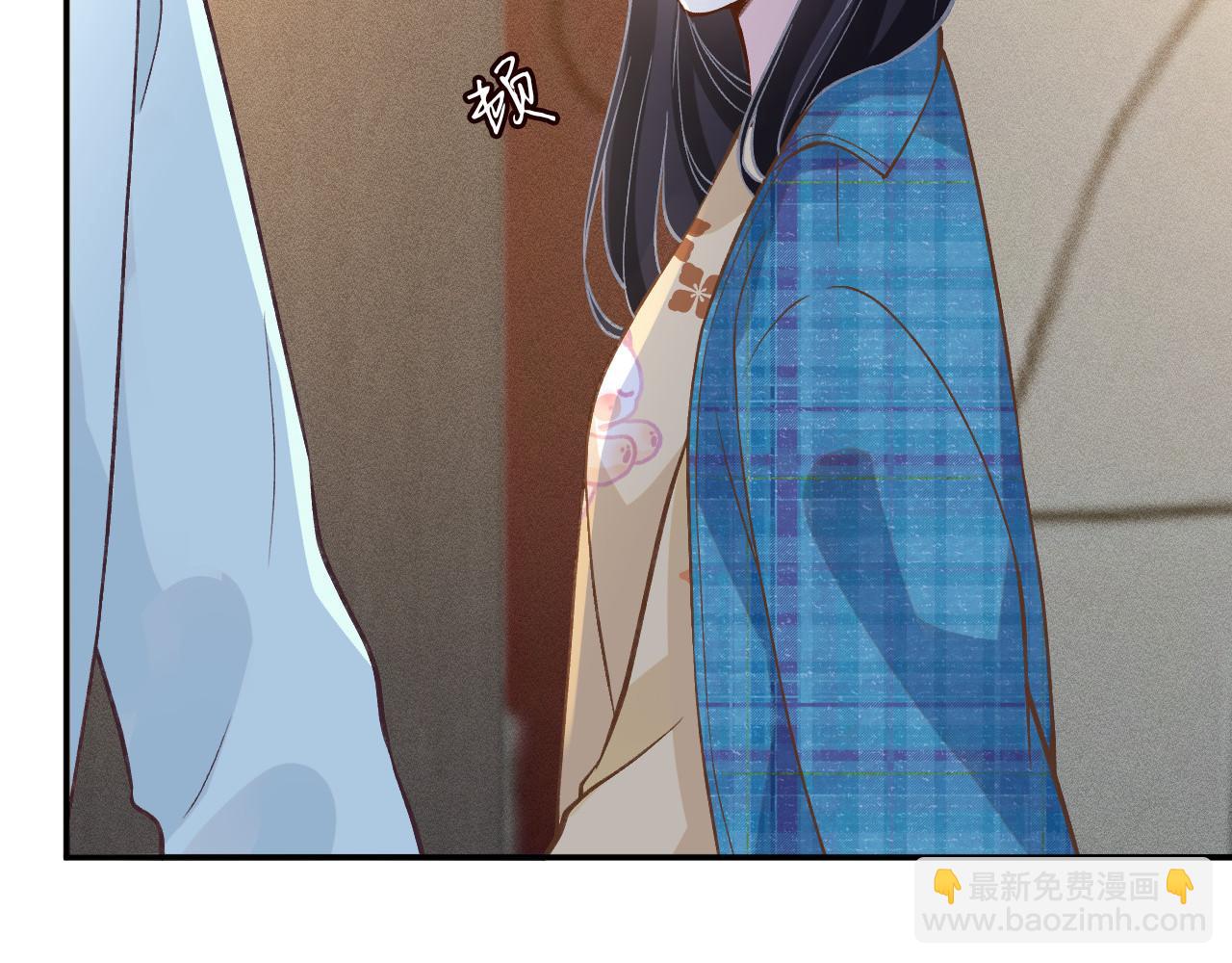 第251 妈妈的追爱指南81