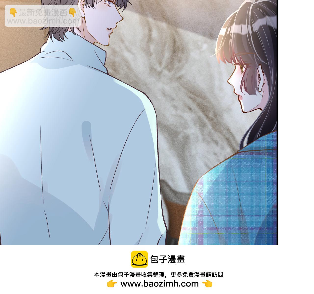 第251 妈妈的追爱指南83