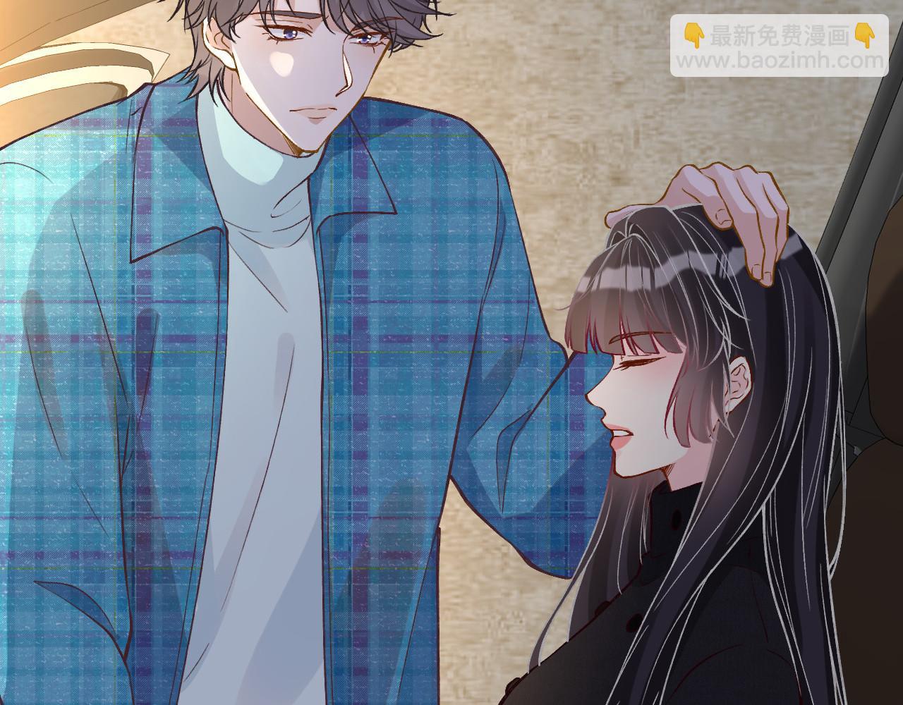 第251 妈妈的追爱指南9