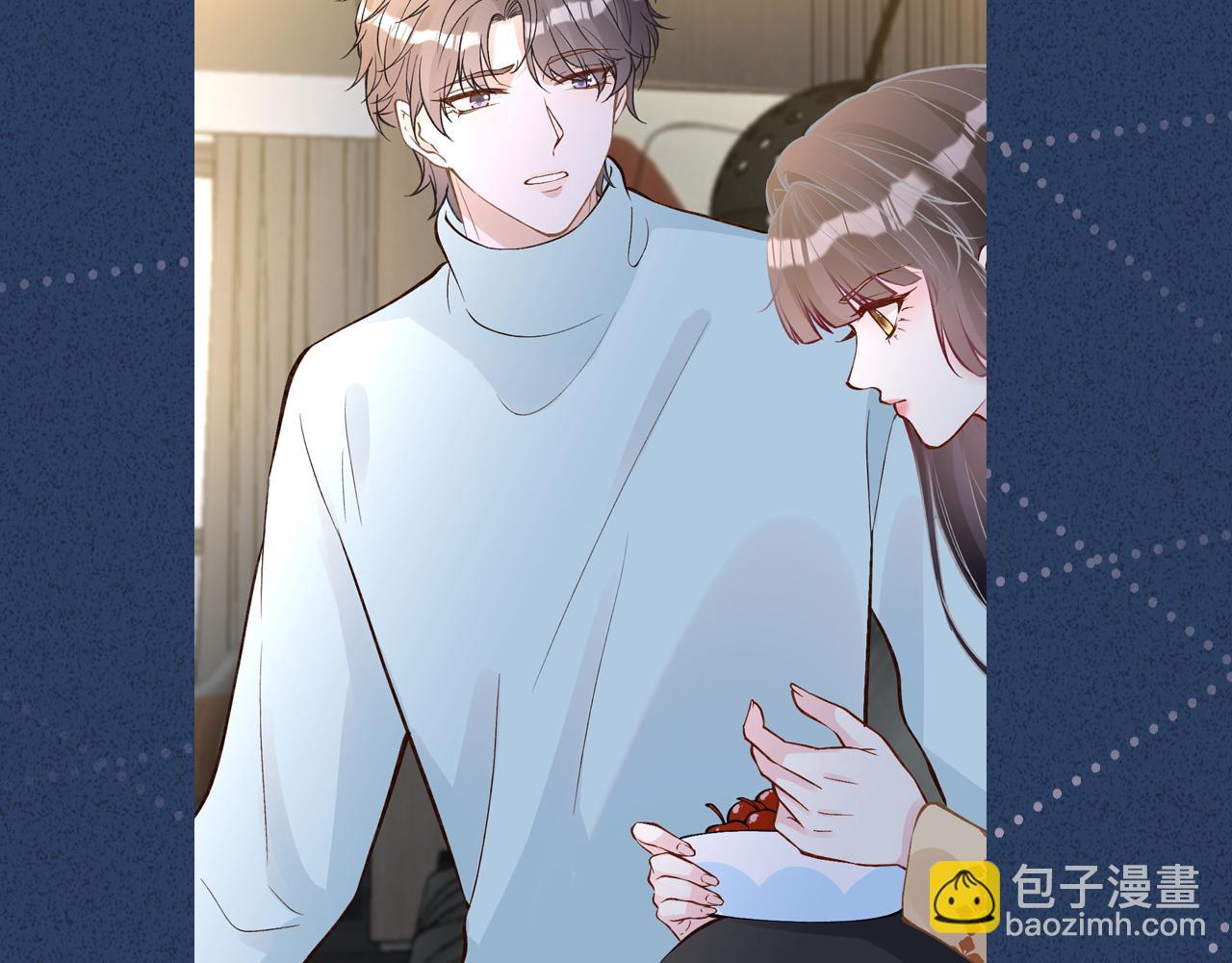 第251 妈妈的追爱指南92