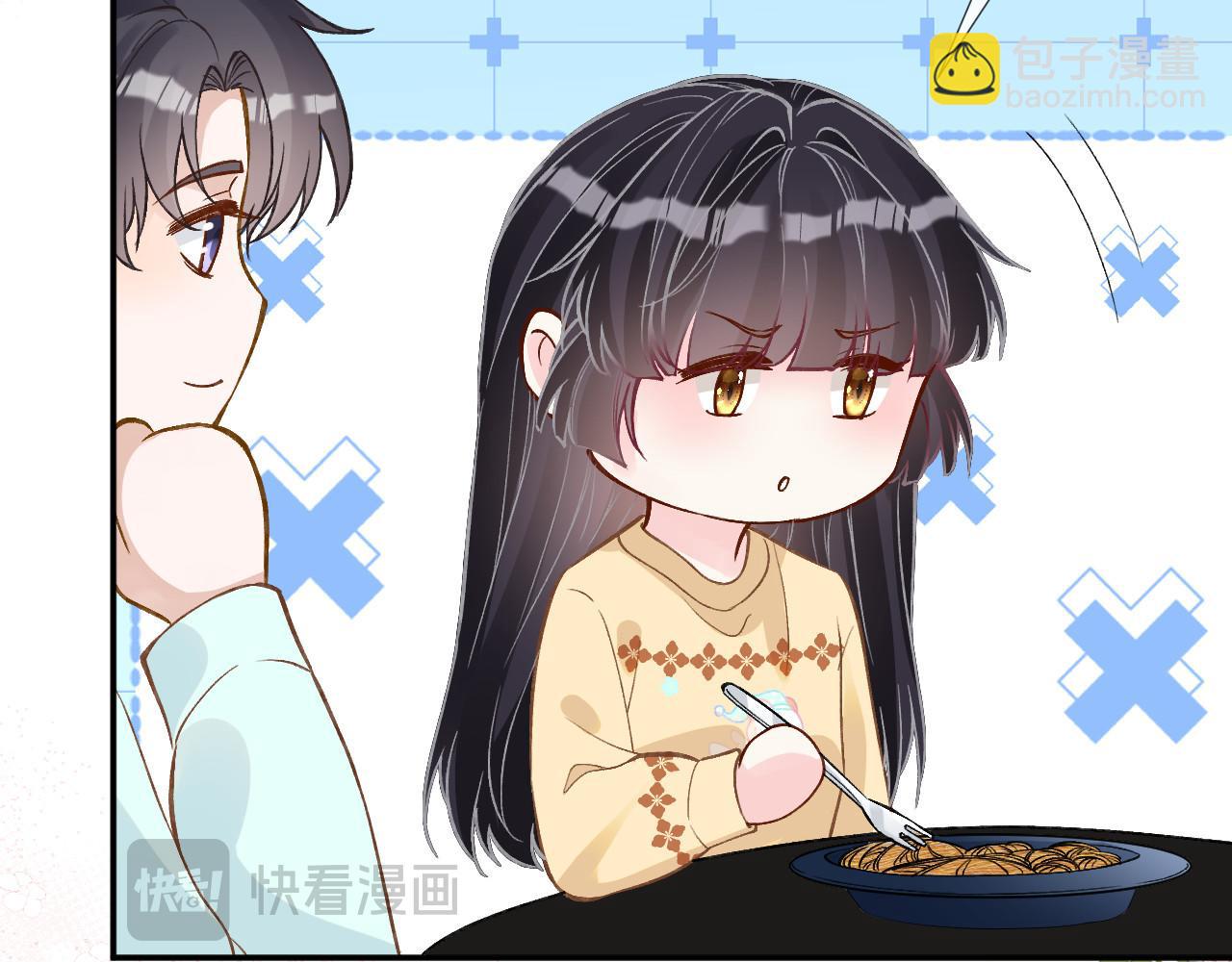 第252 我的便宜你随便占17