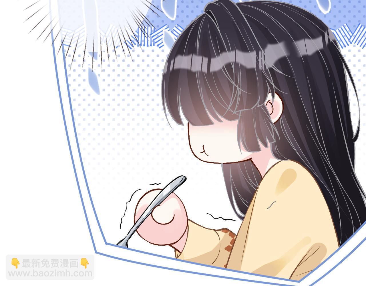 第252 我的便宜你随便占21