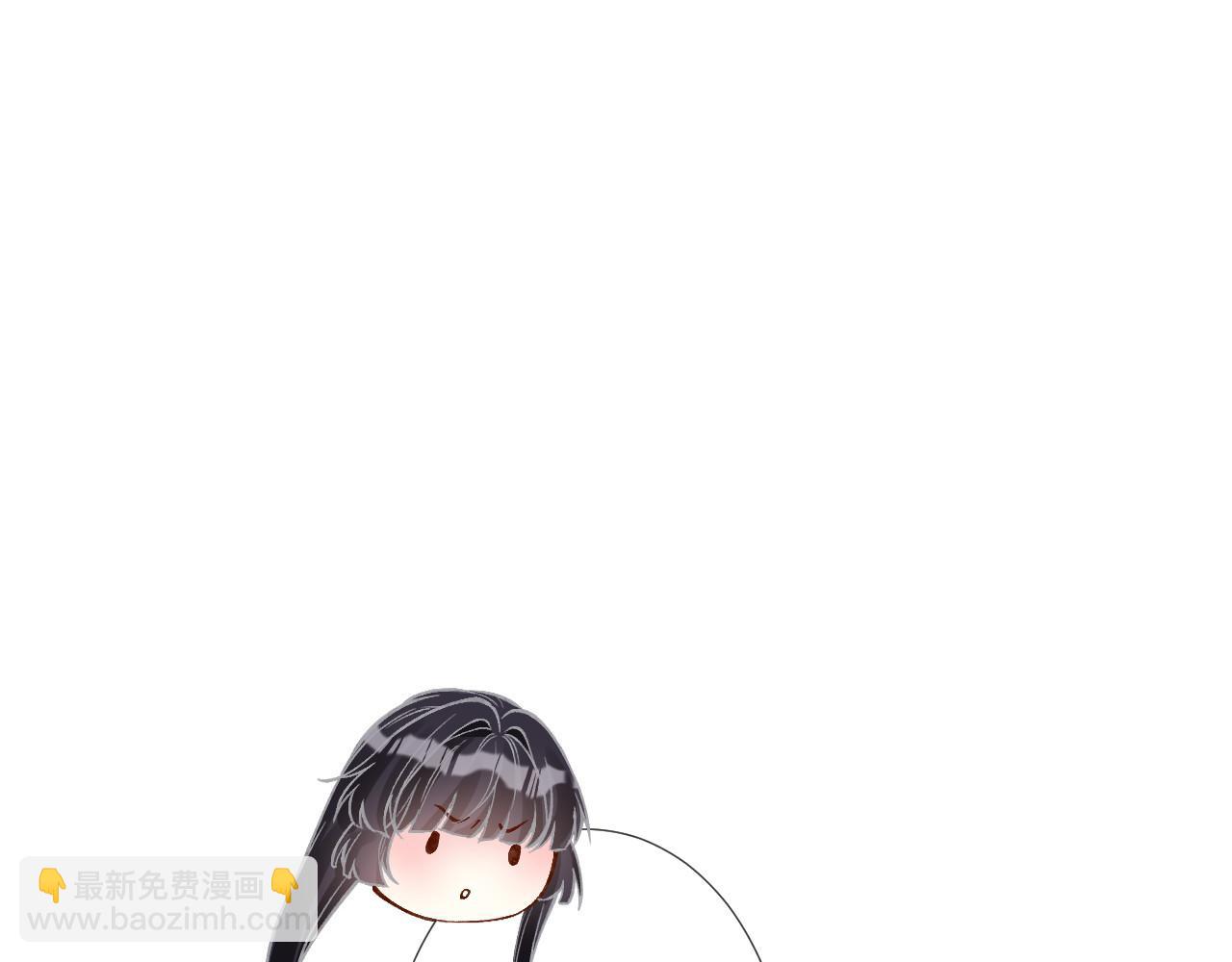第252 我的便宜你随便占24