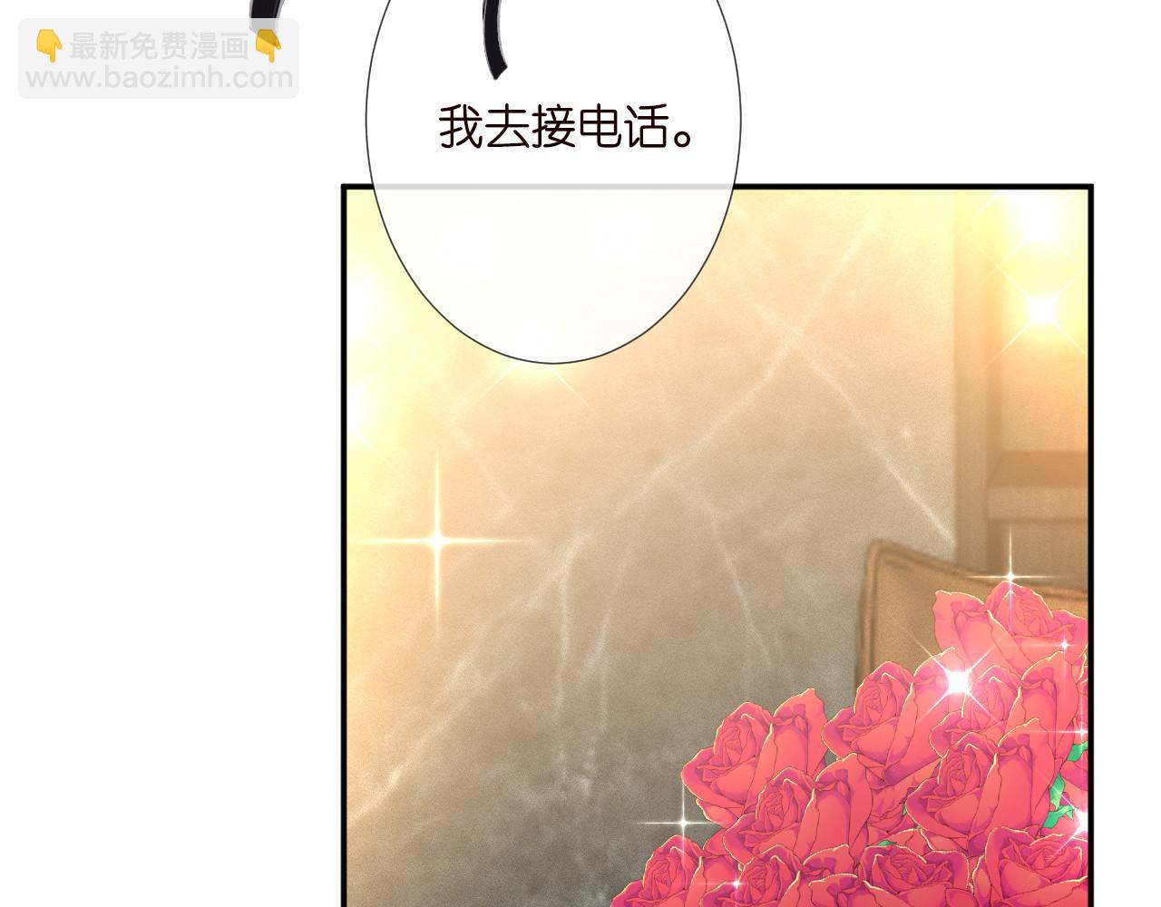 第252 我的便宜你随便占25