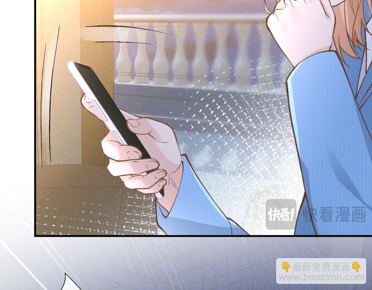 第252 我的便宜你随便占32