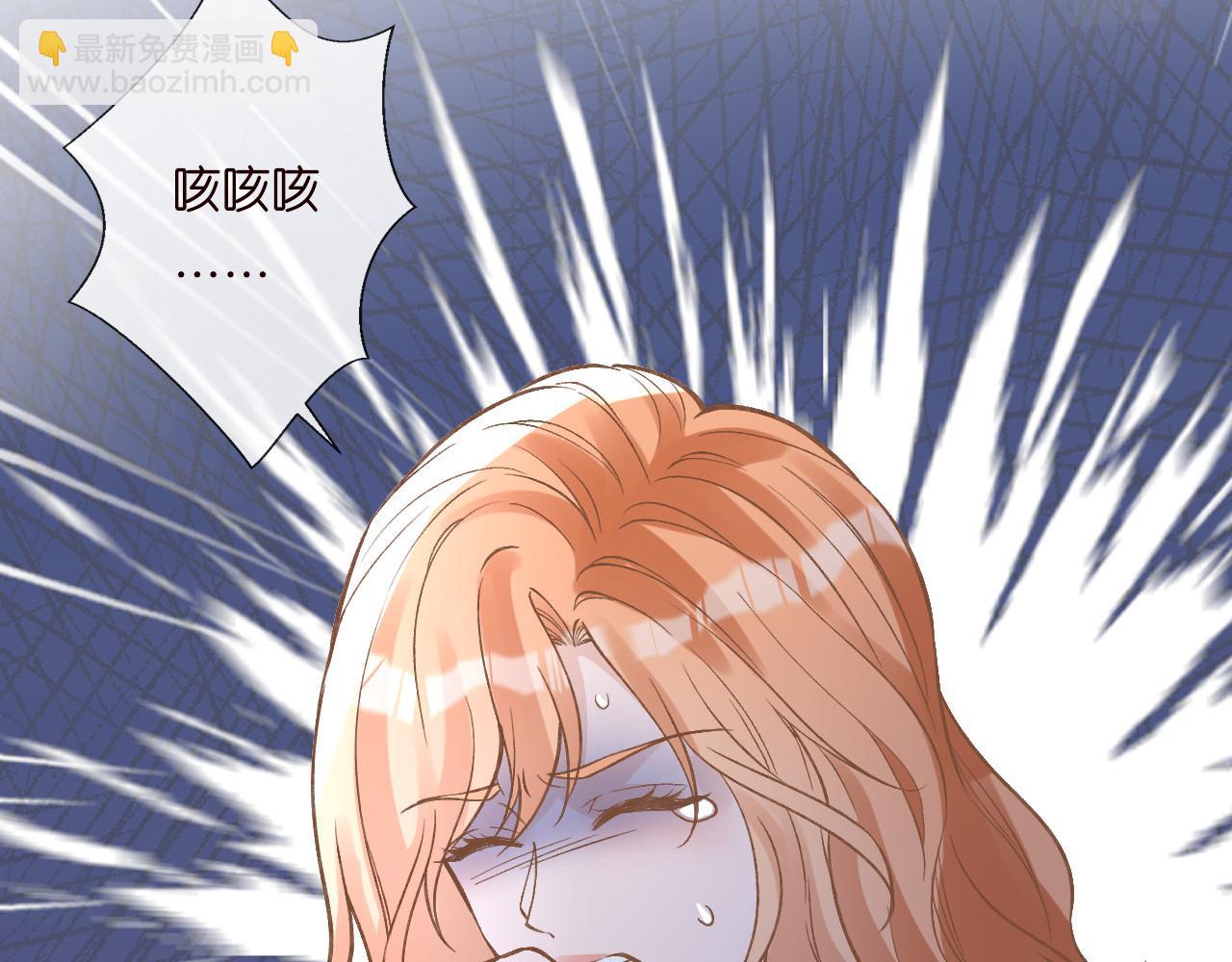 第252 我的便宜你随便占33