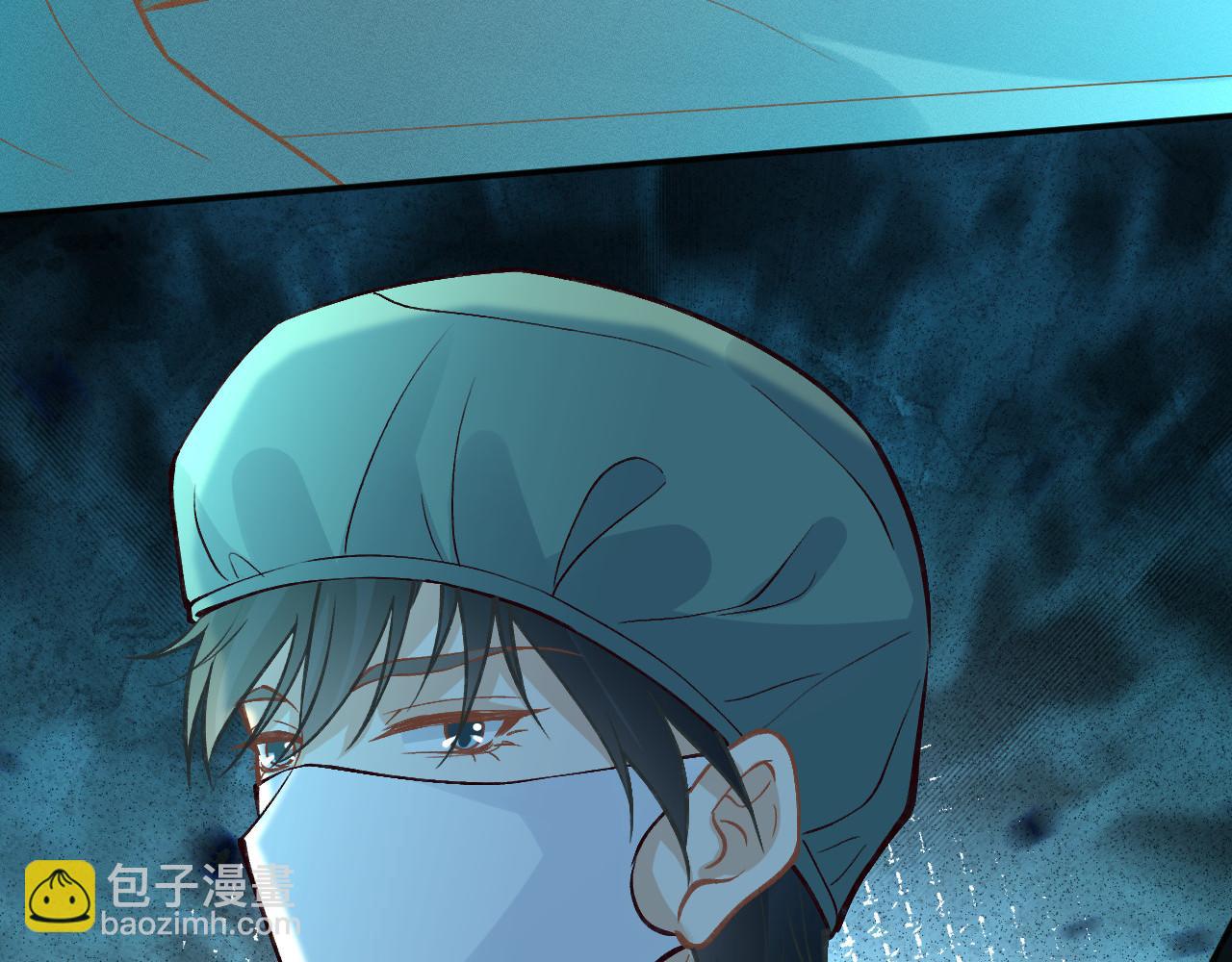 第252 我的便宜你随便占39