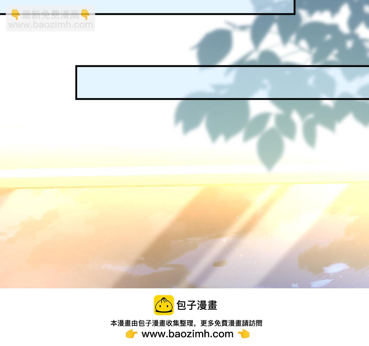 第252 我的便宜你随便占49