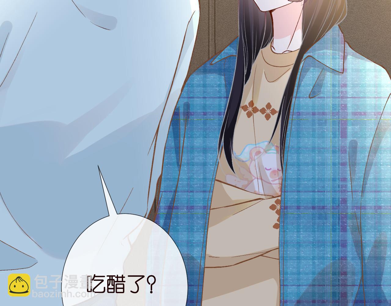 第252 我的便宜你随便占5