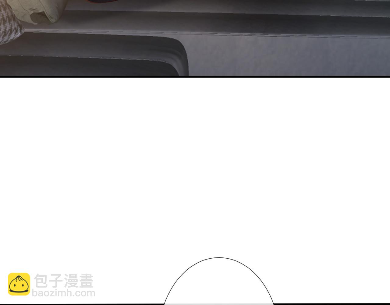 第252 我的便宜你随便占55