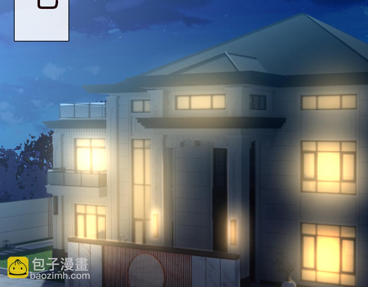 第252 我的便宜你随便占66