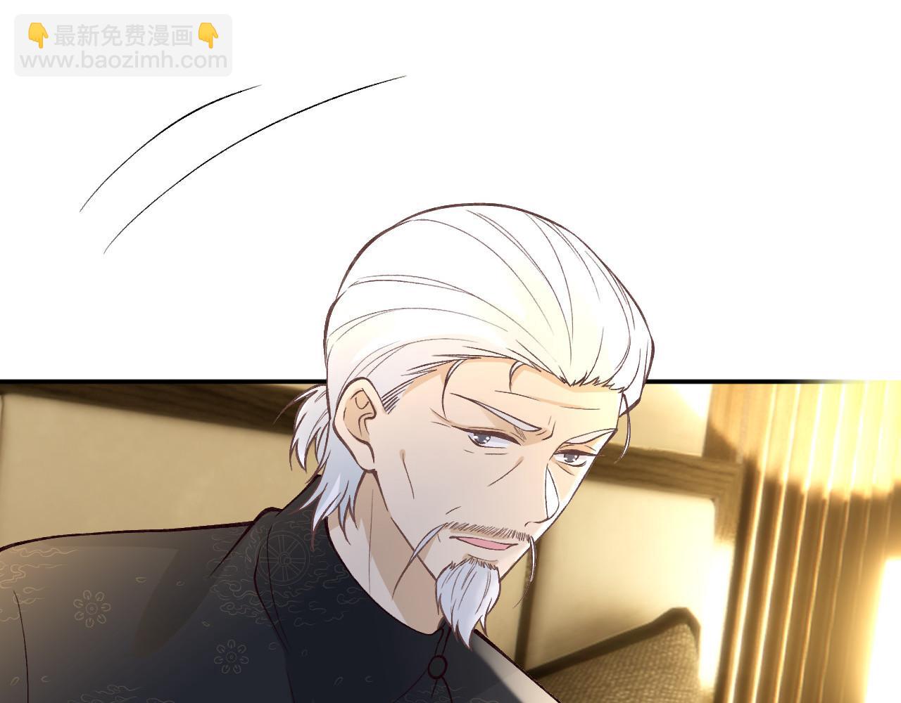 第252 我的便宜你随便占79