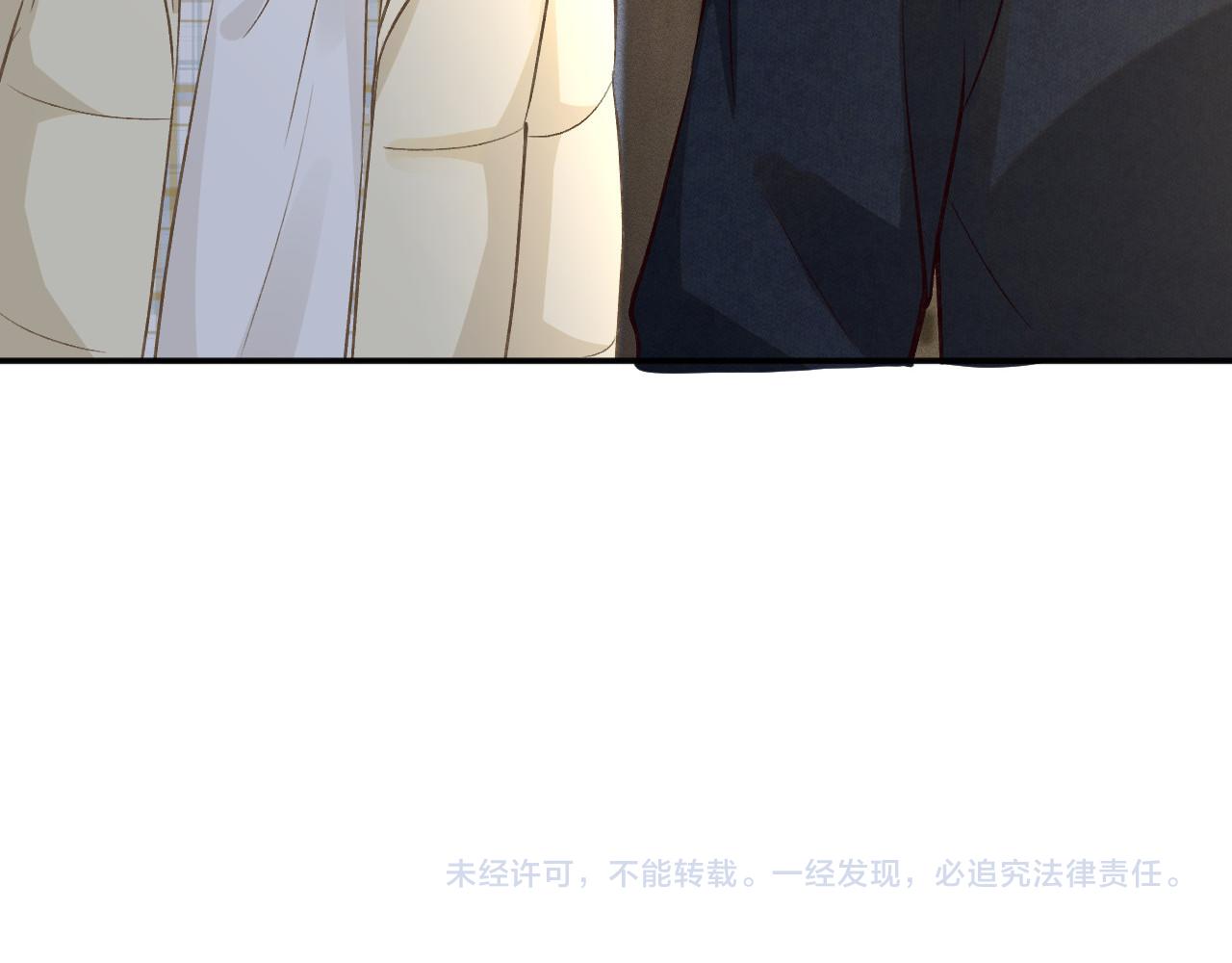 第252 我的便宜你随便占89