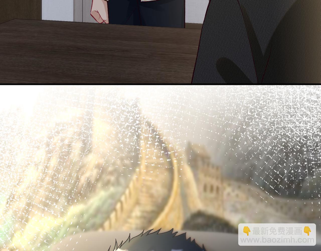 第253 副会长的阴谋35