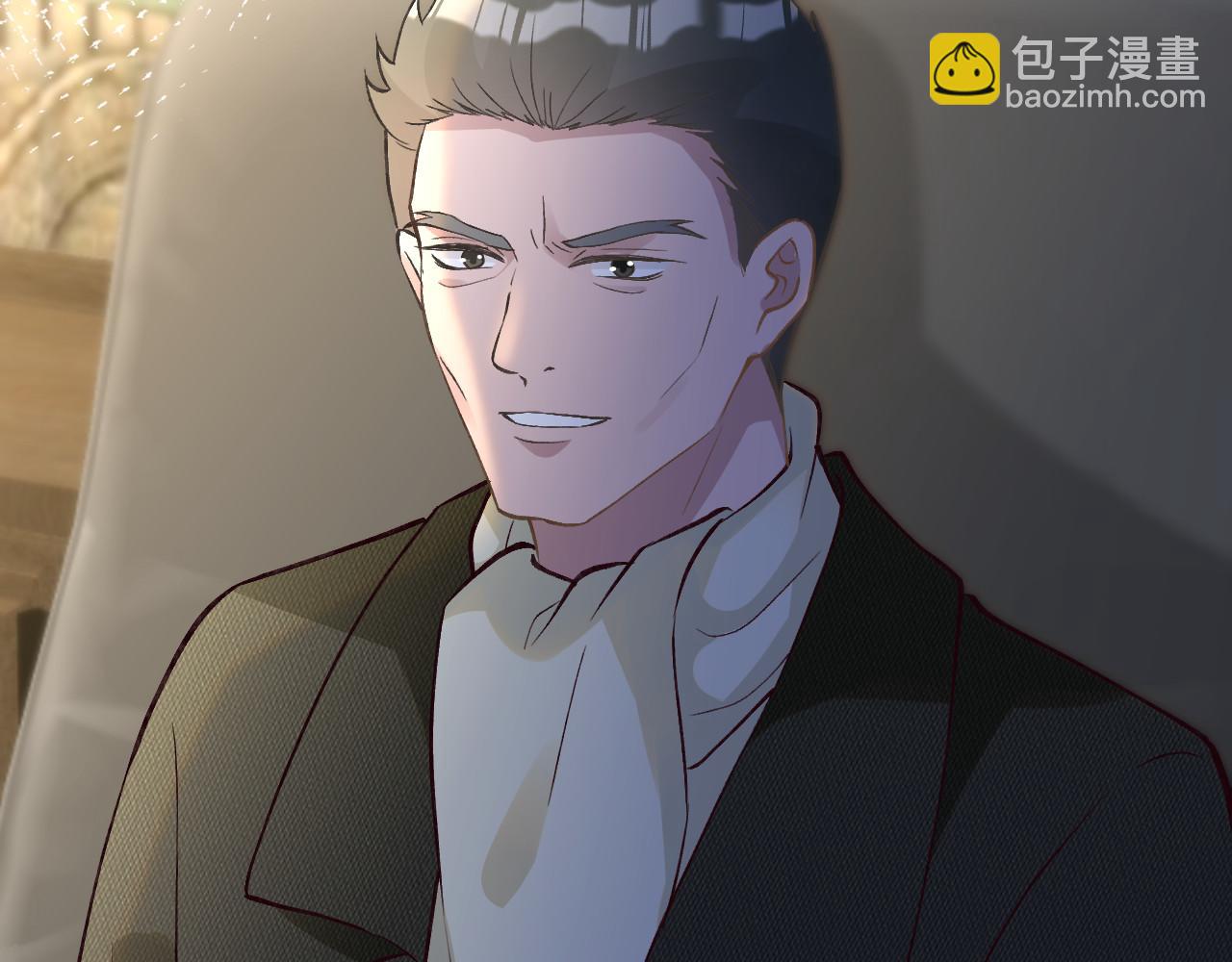第253 副会长的阴谋36