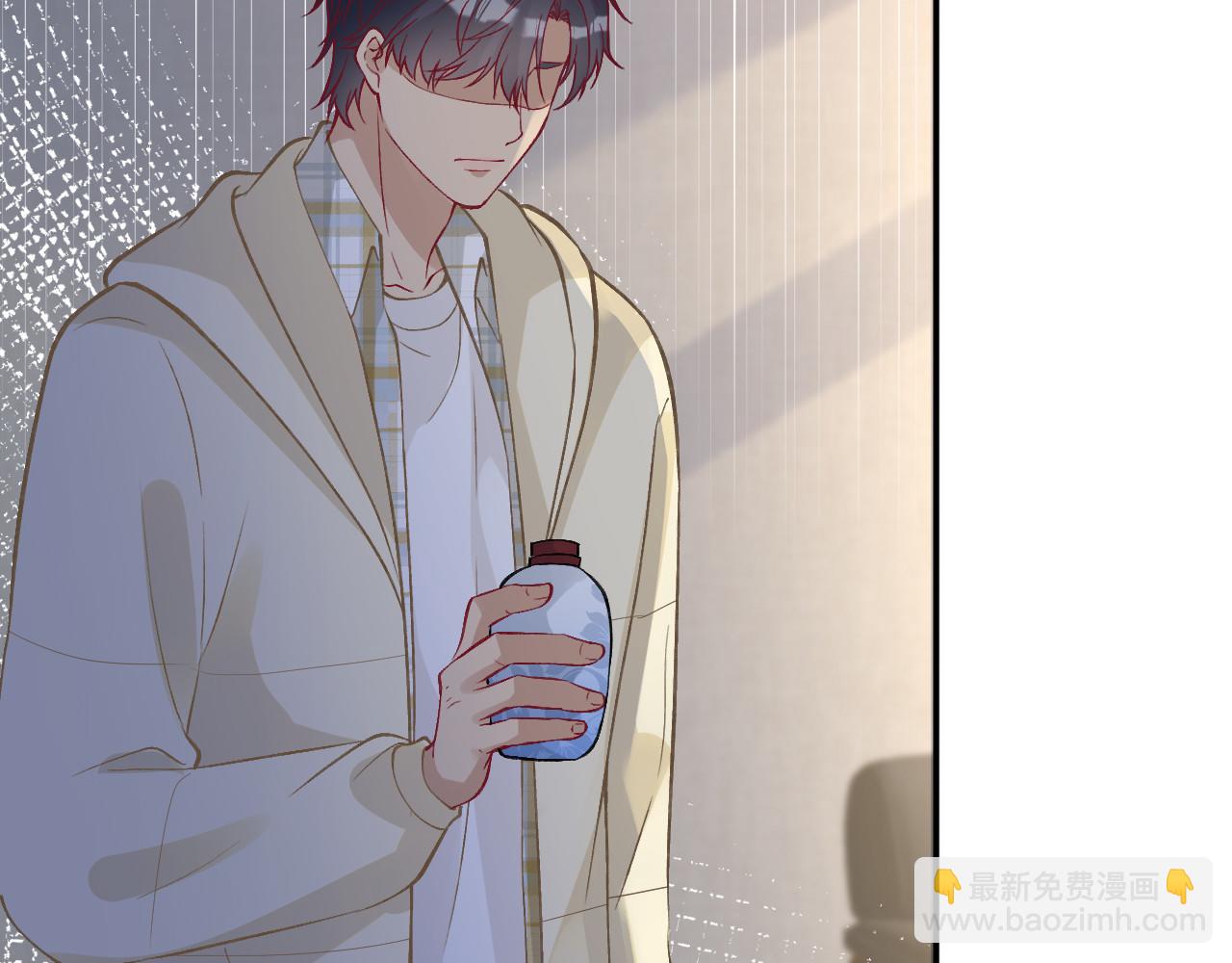 第253 副会长的阴谋39