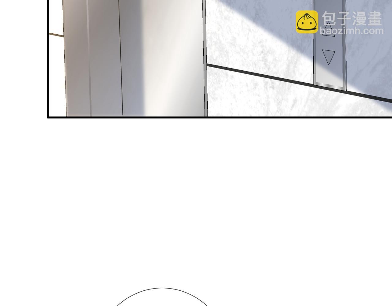 第253 副会长的阴谋42