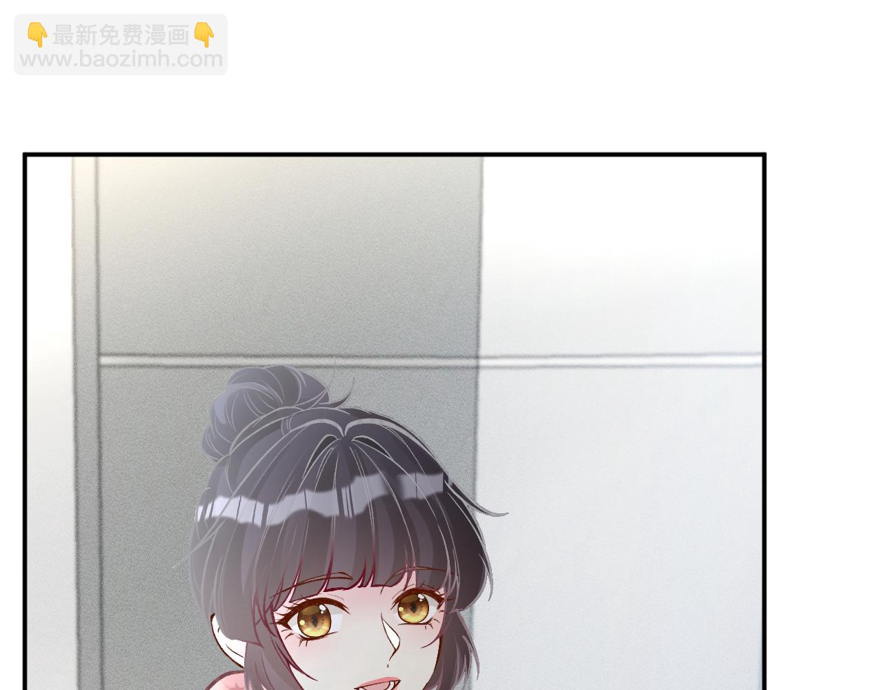 第253 副会长的阴谋46
