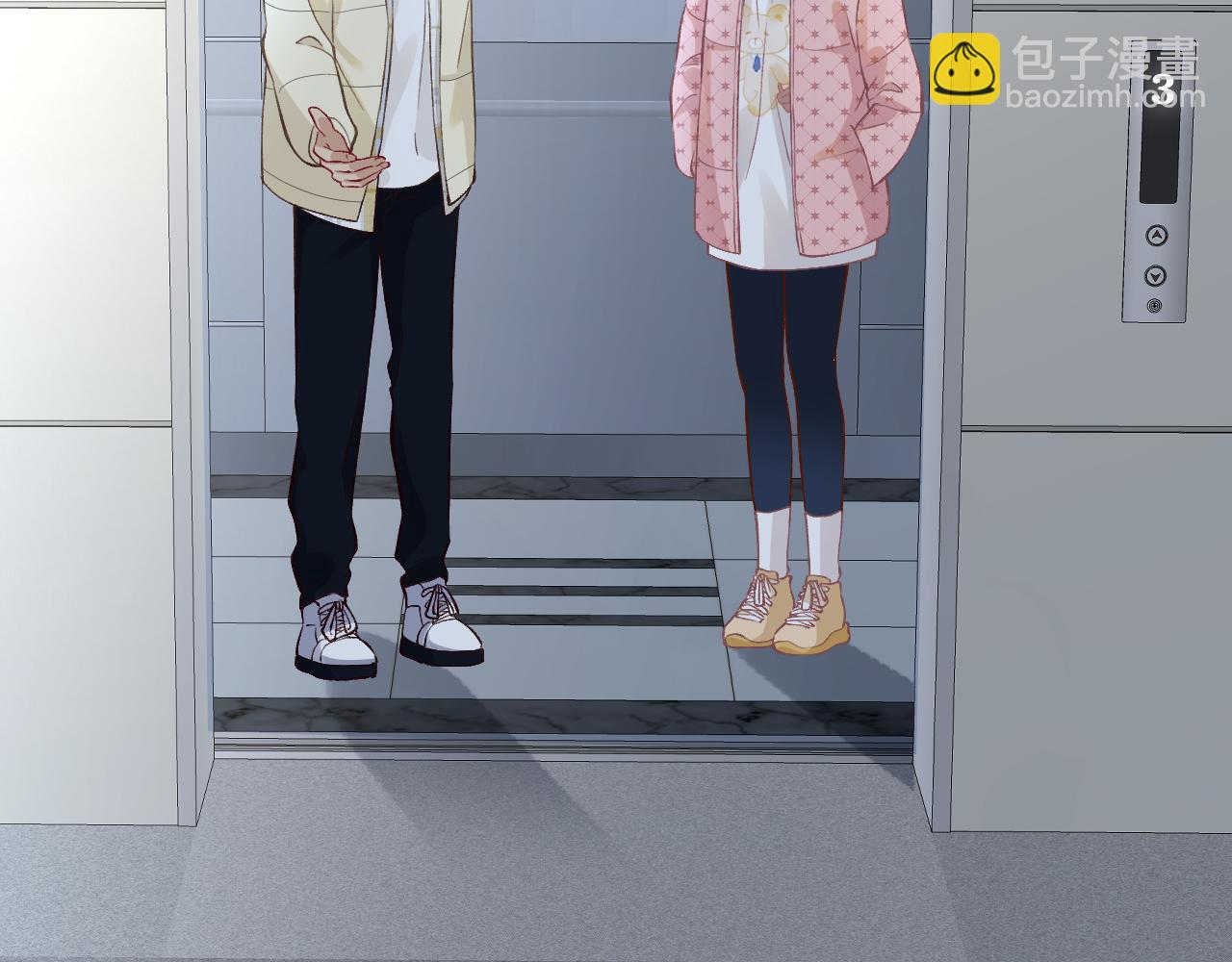 第253 副会长的阴谋60
