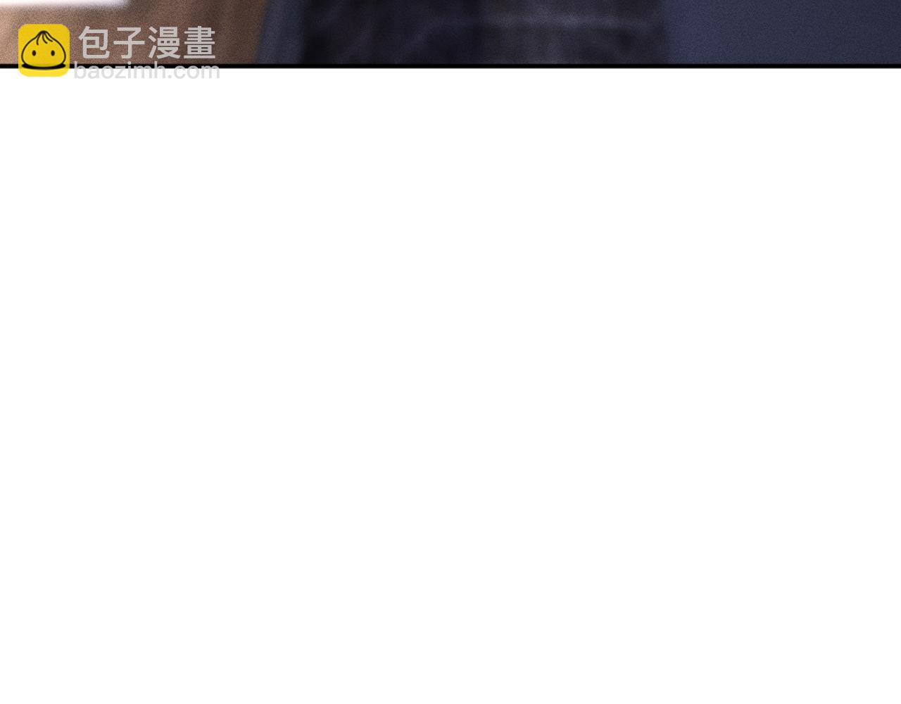 第253 副会长的阴谋69