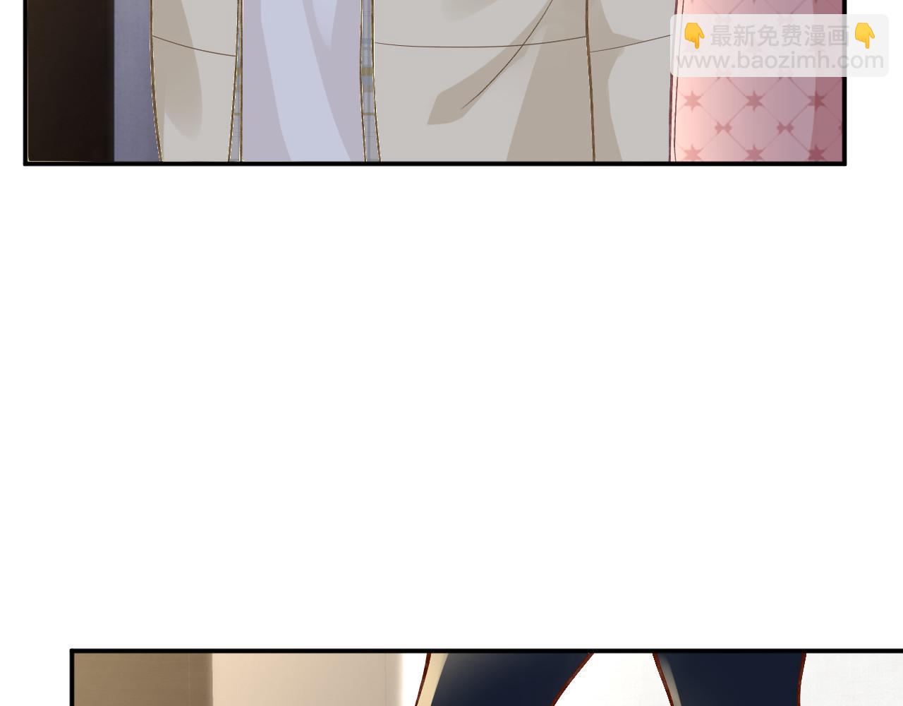 第253 副会长的阴谋72