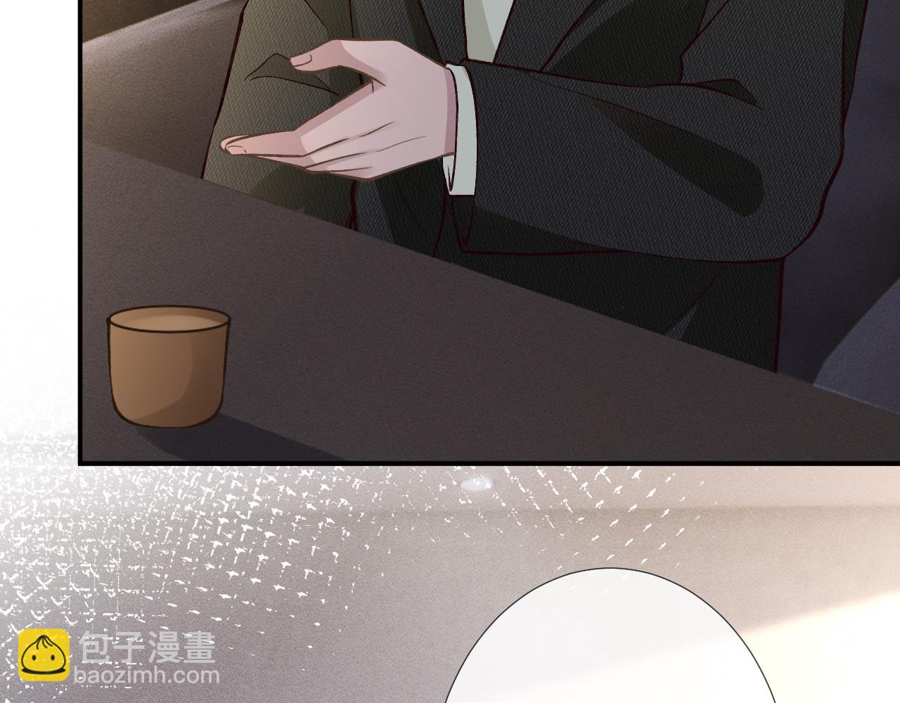 第253 副会长的阴谋80