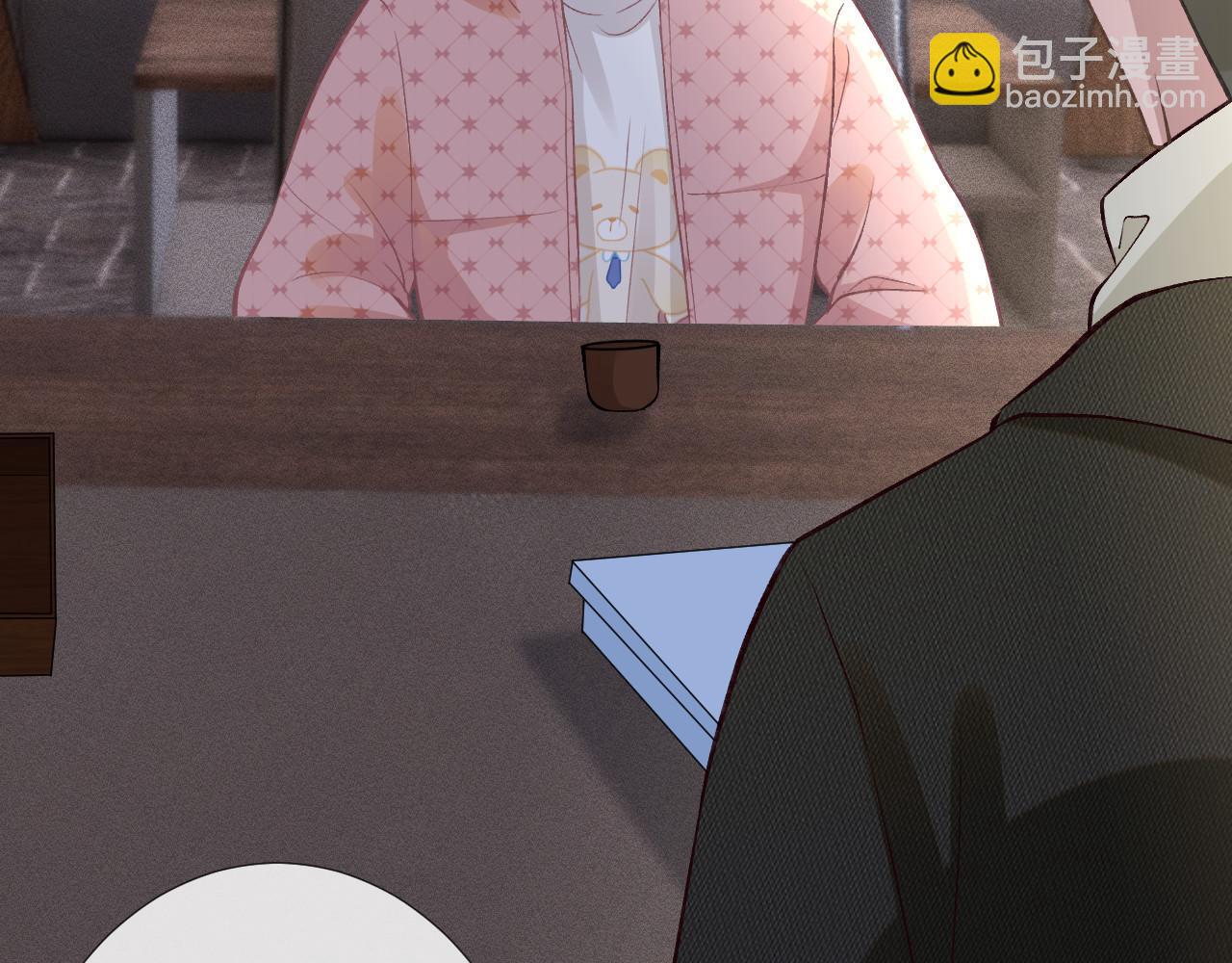 第253 副会长的阴谋82