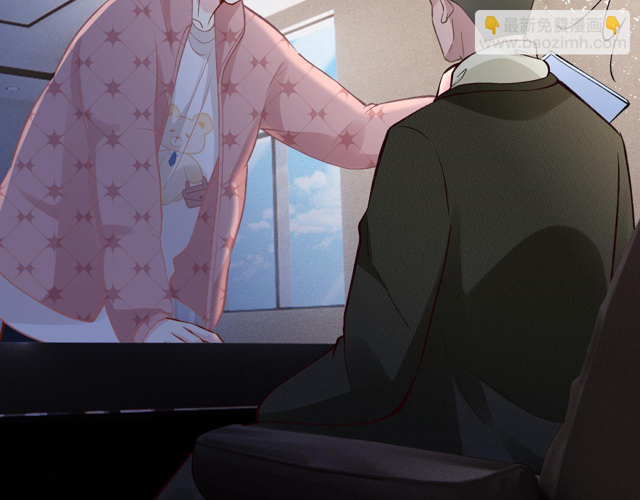 第254 谁还不是个副会长呢31
