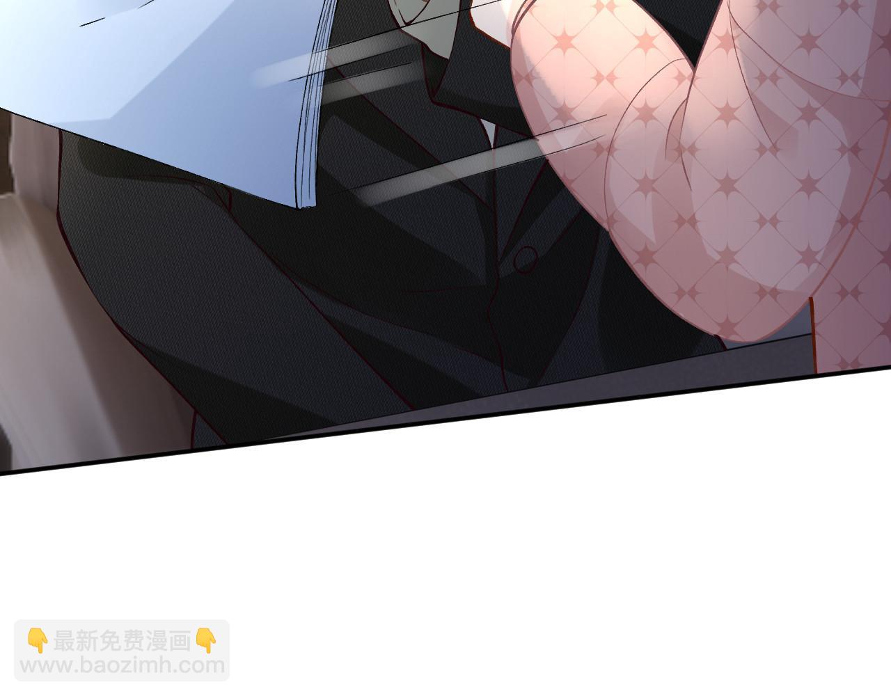 第254 谁还不是个副会长呢34