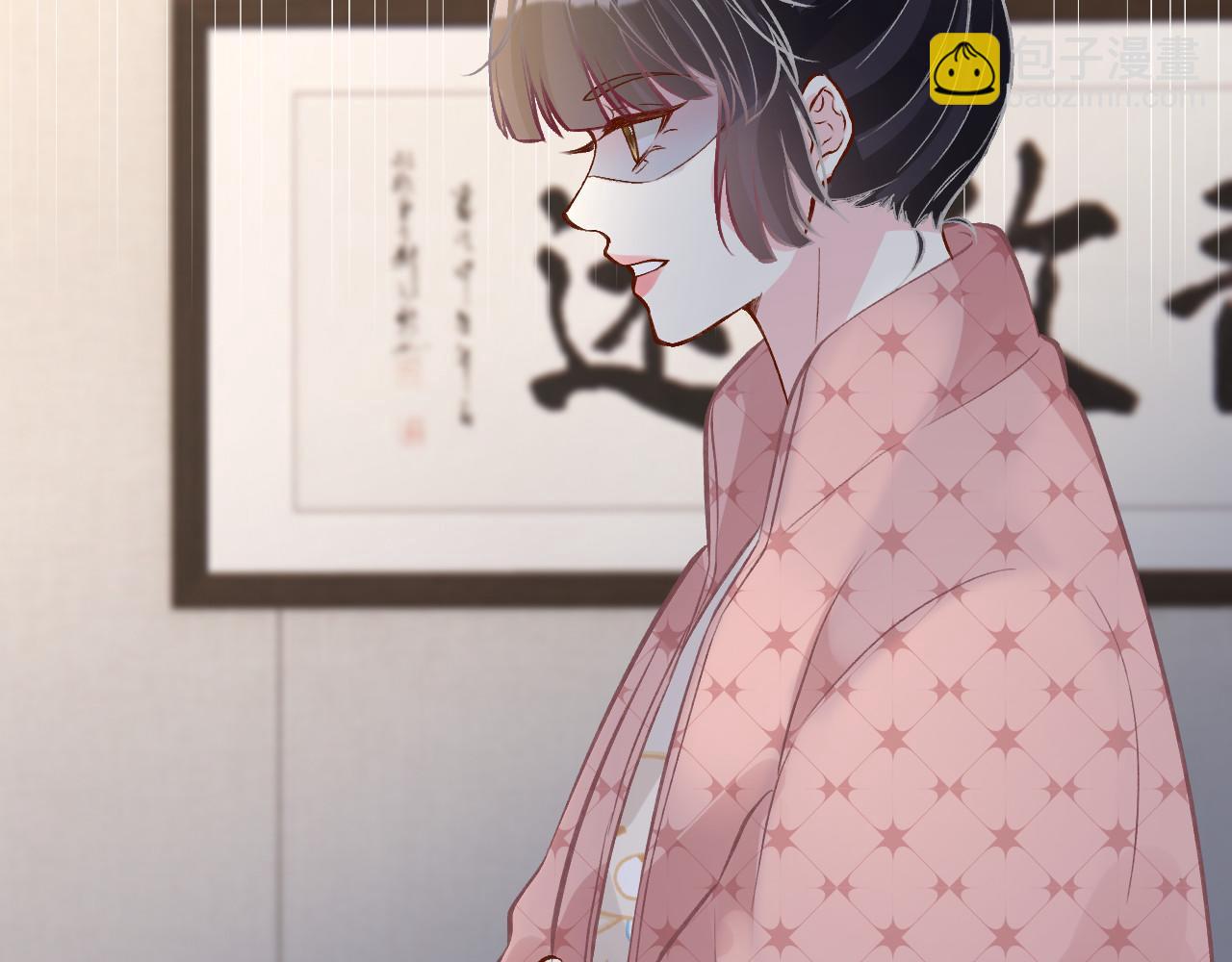 第254 谁还不是个副会长呢37