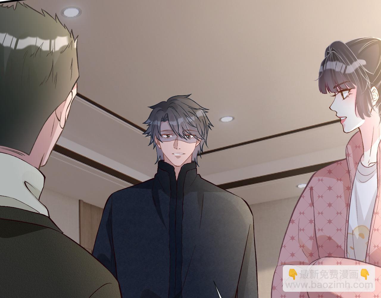 第254 谁还不是个副会长呢46