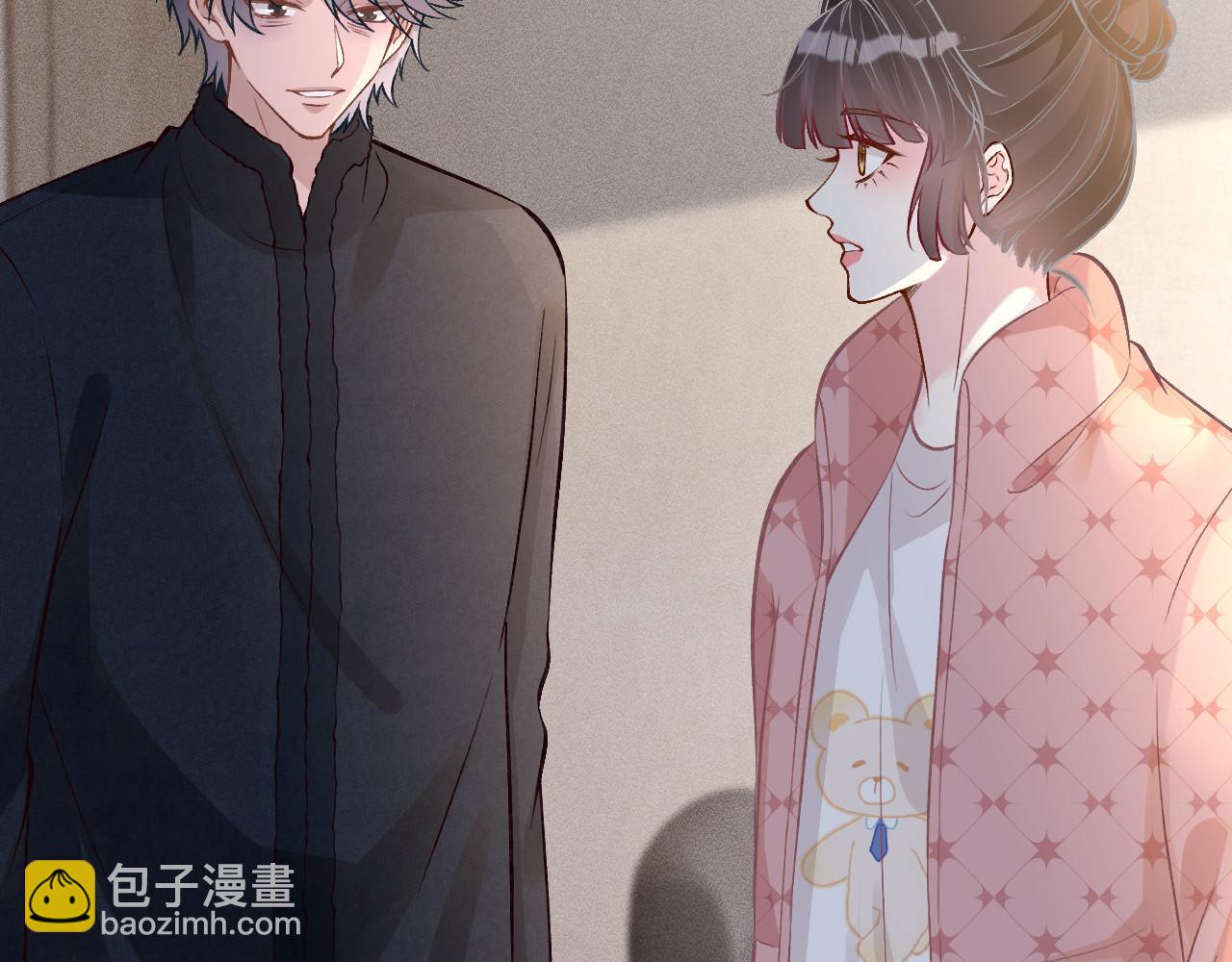 第254 谁还不是个副会长呢55