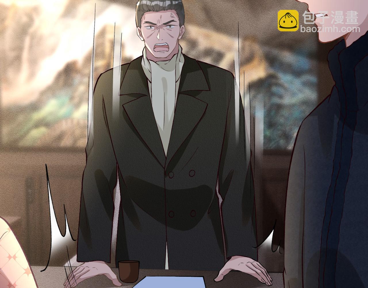 第254 谁还不是个副会长呢57