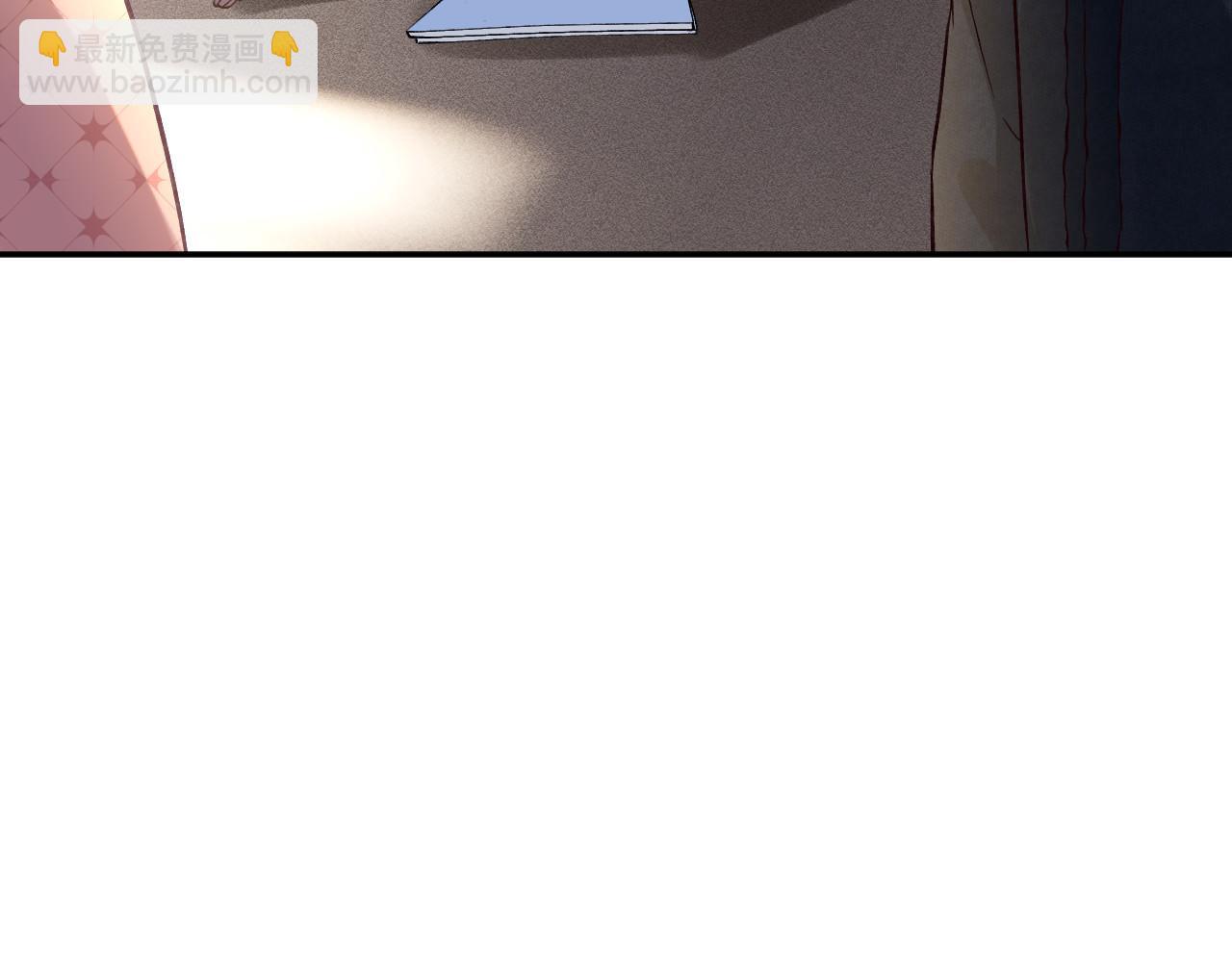 第254 谁还不是个副会长呢58