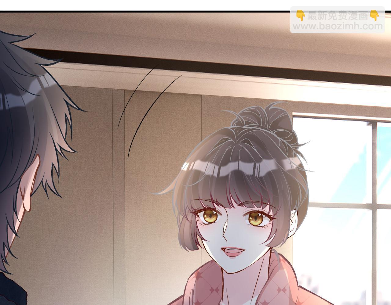 第254 谁还不是个副会长呢59