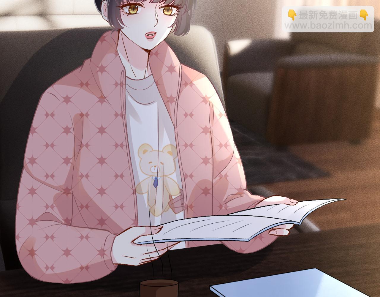 第254 谁还不是个副会长呢6